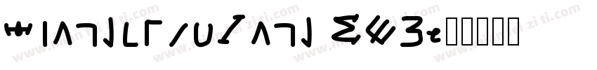 TsangeryuYang W03字体转换